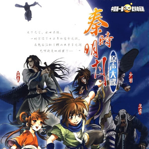 国产极品一区二区美女人体羞羞漫画
