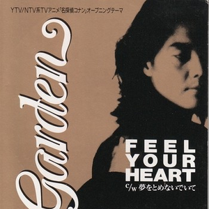 国产极品一区二区美女人体羞羞漫画
