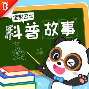 国产极品一区二区美女人体羞羞漫画
