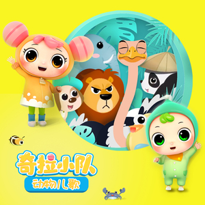 国产极品一区二区美女人体羞羞漫画
