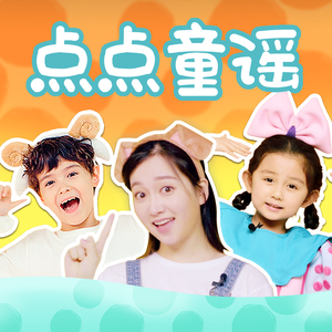 国产极品一区二区美女人体羞羞漫画
