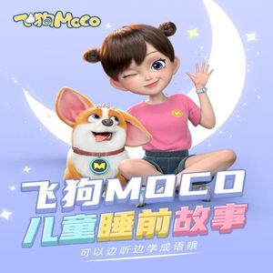 国产极品一区二区美女人体羞羞漫画
