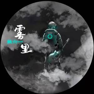 国产极品一区二区美女人体羞羞漫画
