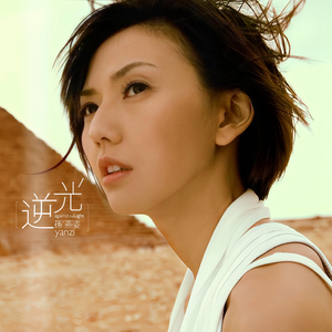 国产极品一区二区美女人体羞羞漫画
