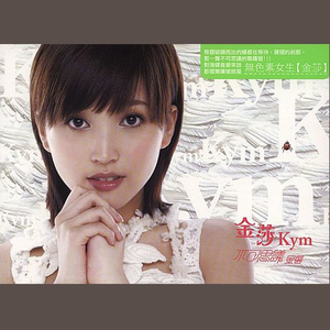 国产极品一区二区美女人体羞羞漫画
