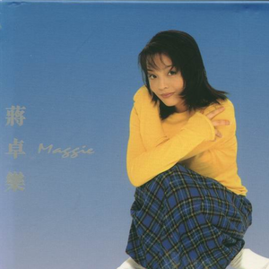 国产极品一区二区美女人体羞羞漫画
