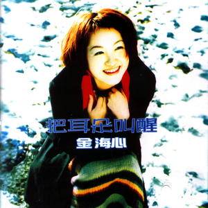 国产极品一区二区美女人体羞羞漫画
