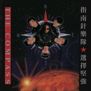 国产极品一区二区美女人体羞羞漫画
