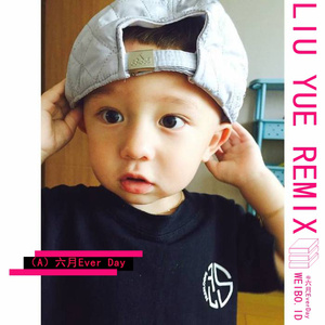 国产极品一区二区美女人体羞羞漫画
