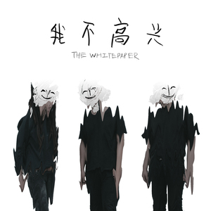 国产极品一区二区美女人体羞羞漫画
