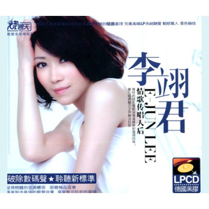 国产极品一区二区美女人体羞羞漫画
