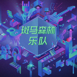 国产极品一区二区美女人体羞羞漫画
