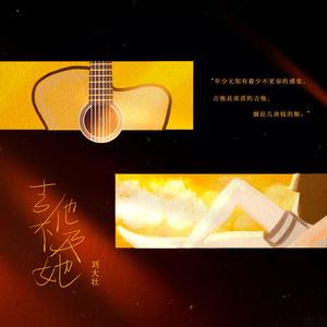 国产极品一区二区美女人体羞羞漫画
