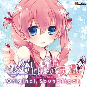 国产极品一区二区美女人体羞羞漫画
