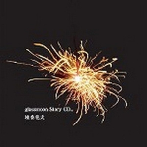 国产极品一区二区美女人体羞羞漫画
