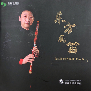 国产极品一区二区美女人体羞羞漫画
