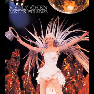 国产极品一区二区美女人体羞羞漫画
